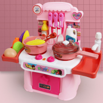  Childrens home kitchen toy set cooking pot doll house little girl cooking cooking boy simulation kitchenware