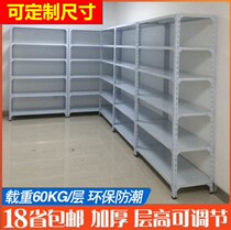 Supermarket Shelf Oil Shelf Oil Shelf Custom Racks for Supermarket Shelf Oil Shelf Customized Racks for FedEx Express