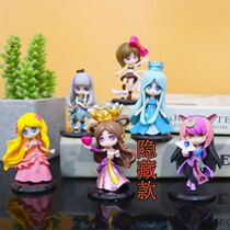 Ye Luoli Doll Surprise Blind Box Fairy Dream Ice Princess Hand-held Evening Loli Girl Childrens Toys