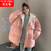 Down cotton jacket women winter 2021 new explosive Junior High School High School students Korean short fake two pieces of cotton coat