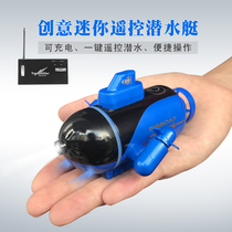 Mini wireless remote control submarine waterproof simulation speedboat submarine model charged with electric water toy childrens gift
