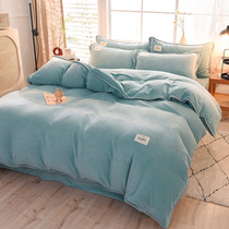 Korean version of thick milk velvet double-sided plus velvet four-piece simple solid color coral velvet flannel winter bedding