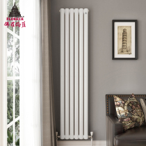 Spot florece Florence Home Plumbing Central Heating Central Heating Self-heating Wall-mounted Radiator