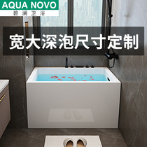 Bailan bathtub household insulation acrylic independent small apartment deep bubble shower integrated Japanese bathtub size customization