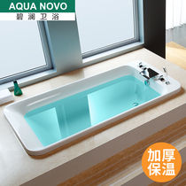 Bilan acrylic embedded bathtub home adult surf bubble massage constant temperature insulation deep bubble bathtub tub