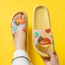 Slippers female summer eva soft bottom couple home with indoor non-slip cute cartoon bathroom shower cool slippers male
