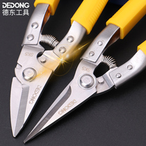 Scissors industrial multifunctional scissors iron sheet strong keel integrated ceiling special hand scissors electrical steel aluminum gusset plate