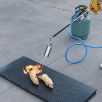 Liquefied gas spray gun head burning pig hair spray gun burning burning meat burning fire baking gun household High Temperature Gas grabbing artifact