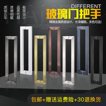 glass door large handle matt black large door handle titanium gold square tube pair with wire drawing stainless steel no fingerprint pull