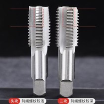 Butter nozzle special Tap Tap car excavator loading and unloading machine oil gun joint forklift grease nozzle M10 filament