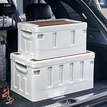 Sitting storage box car trunk finishing box Japanese wooden cover folding storage home outdoor storage box