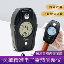 Lafuli plug-in cigar temperature and humidity meter Electronic cigar internal humidity detection humidity sensor