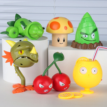 Plants vs. Zombies Toys Fire Dragon Grass Cherry Fried Asparagus Fighter Strong Acid Lemon Ester Sunshine Mushroom Bamboo Shoots Bomb