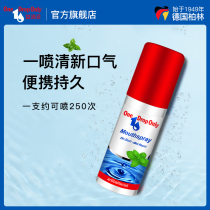 Germany imported OneDropOnly breath freshener oral spray persistent to remove oral odor