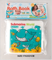 Foreign trade children early education English EVA Bath Book baby tear cant tear waterproof cloth book with BB childrens cognitive toys