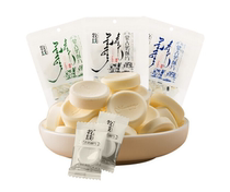 The temporary pastoral Mongolian souffle Tablets 60g yogurt flavor containing prebiotics containing milk calcium Inner Mongolia specialty childrens zero cheese