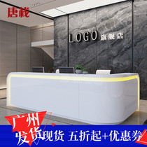 Guangzhou paint front desk reception desk curved bar welcome desk hotel cashier counter with corner front counter customization