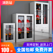 Stainless steel fire cabinet equipment cabinet full set of miniature fire station construction work Fireware glass display cabinet fire Cabinet