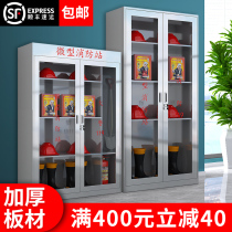 Stainless steel fire cabinet equipment cabinet full set of miniature construction site fire box fire station outdoor glass display cabinet