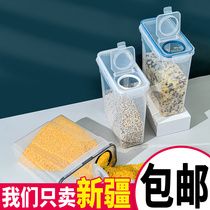 Transparent sealed tank grains storage tank kitchen large food dry goods storage tank household fresh plastic tank