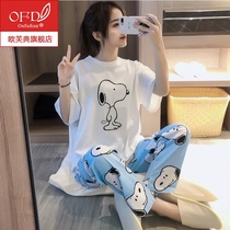 Spring and summer cotton pajamas female summer cartoon cute Snoopy short sleeve trousers two-piece home suit can be worn outside