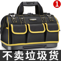 Electrician tool bag mens canvas wear-resistant thickened small portable multi-function repair and installation special woodworking large storage bag