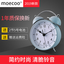 Silent small alarm clock Students with sound oversized Childrens cartoon special alarm Bedside simple metal bell clock