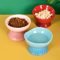 Cat bowl ceramic protection cervical spine high foot inclined dog bowl anti-knock cat neck guard water cat food bowl cat food basin supplies