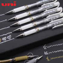 Japan imported Mitsubishi high-gloss pen Student hand-painted high-gloss white stroke painting art special gold silver white refill black bottom write white watercolor leave white hook line pen triangular high-gloss painting pen