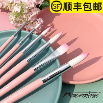 Martini girl pink high color value watercolor pen Gouache pen set Art special oil painting pen tool Acrylic pen Watercolor pen Single brush brush brush brush Solid pigment pen for students