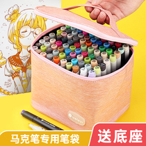 Aikale marker pen storage bag special storage bag 36 colors 48 colors 60 colors 80 colors 120 colors 168 large capacity portable storage bag Canvas packing tool base storage box Marker pen bag