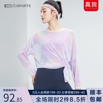 hodosports Yoga Clothing Blouse Summer Thin Long Sleeved Butt Tied White Long Fitness Sports Blouse