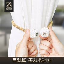 Zunlosa curtain straps A pair of rope accessories Decorative magnets Curtain buckles Drawstring rope hooks for tying curtains