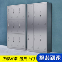 304 Stainless Steel Locker Cabinet Cabinet Cabinet Storage Locker File Cabinet Data Workbench Western Medicine Cabinet