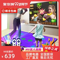 Dance Overlord Wireless Double Dance Carpet Home TV Computer AR Camera somatosensory game Dancing Machine Running Carpet