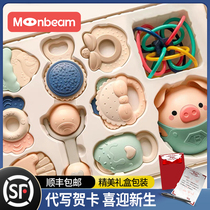 Newborn Baby Gift Box Kit Baby Born See Face Gift Items Big Full Full Moon Gifts Girl Gifts High End