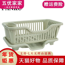 Drain bowl rack Drain rack put bowl rack Drain bowl rack Tableware rack Dry bowl rack Drip bowl rack Storage basket cupboard