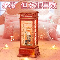 Music box crystal ball music box retro romantic phone booth snowflake glowing girl birthday gift rotating small 8