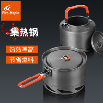 Hot Maple K2 heat pot Poly ring folding single pot outdoor pot picnic camping cookers field pot cookers