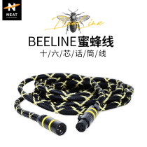 NEAT beeline bee condenser microphone 16-core double cannon male and female microphone audio line 6 meters