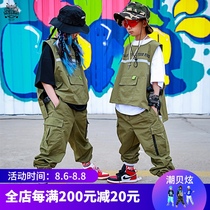 Chaobei Dazzle Childrens functional style hip-hop performance suit Boys performance suit Girls hip-hop style jazz dance trend suit