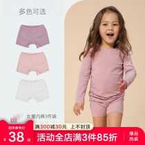 Childrens Panties Girls Flat Horned Modal Baby Girl Baby Girl Middle Big Kids Non-Pure Cotton Boxer Shorts Do Not Clip pp