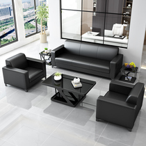 Office sofa Small family type business reception guest Modern brief About two-person office sofa tea table combination