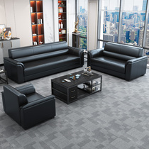 Office sofas minimalist modern business reception room The guest room Two-three-place office tea table composition suit