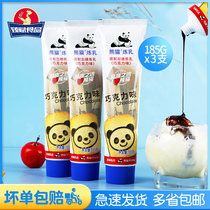 Panda condensed milk 185g * 3 chocolate flavored sugar condensed milk coated bread milk tea baking raw materials condensed milk