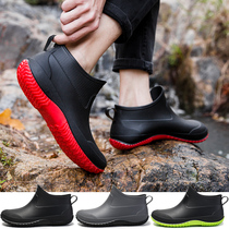 Warm rain shoes men's winter tide fashion short tube plus velvet water shoes women's short tube overshoes non-slip car wash kitchen rubber shoes