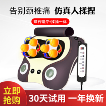 Cervical massage pillow shoulder strength waist back whole body multifunctional car home kneading neck electric massage instrument