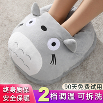 Warm foot treasure heating charging electric heater artifact winter warm cover foot pad electric heating shoes office warm foot cold
