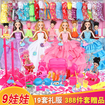 Ballet than doll set Girl Toy oversized princess dream mansion gift box single dress cloth