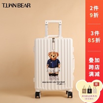 Tiantian Bear aluminum frame trolley case universal wheel 24 inch suitcase men 20 inch boarding suitcase women suitcase